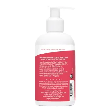 Gentle Earth Mama Baby Lotion for Sensitive Skin
