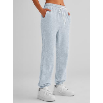 Comfortable AUTOMET Jogger Sweatpants for Women