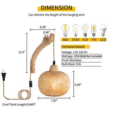 Frideko Bamboo Lantern Plug-in Sconces with Adjustable Cord