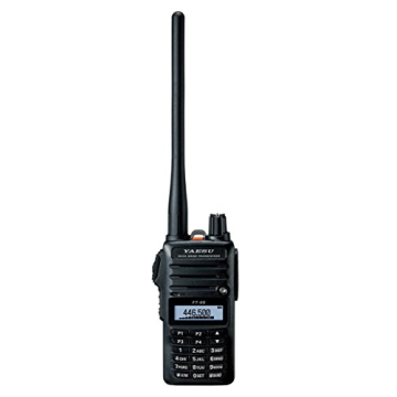 Yaesu FT-65R Compact Dual-Band Transceiver - 5W Power