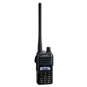 Yaesu FT-65R Compact Dual-Band Transceiver - 5W Power