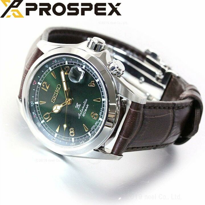 Seiko Prospex Alpinist SBDC091 Limited Edition Watch
