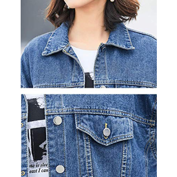 Omoone Oversized Denim Jacket - Chic and Comfortable