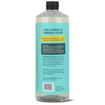 Aunt Fannie’s Lemon Scented Floor Cleaner, 32 oz, 16 Gallons