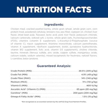 Hill's Science Diet Light Dry Dog Food for Adult Dogs 30 lb