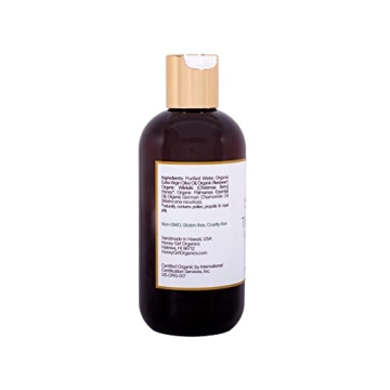 Honey Girl Organics The Lotion Natural Moisturizer 8oz