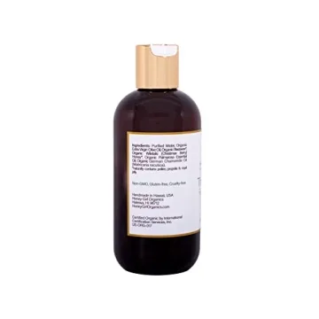 Honey Girl Organics The Lotion Natural Moisturizer 8oz