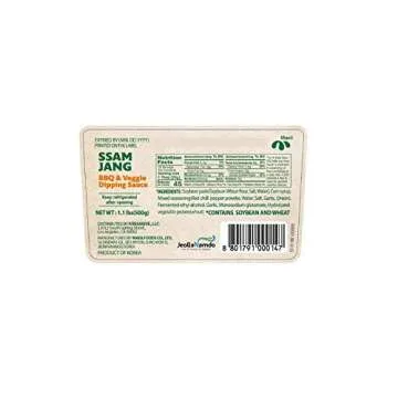 Mild Ssamjang Seasoning Sauce [ Korean Pantry ] Spicy Savory Jang Sauce with Fermented Soybean and Peppers, Perfect for Dipping [ JRND Foods] 500g