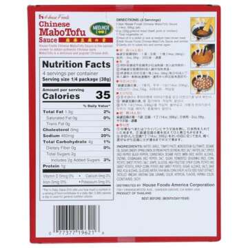 House Foods Medium Hot Chinese Mabo Tofu Sauce, 5.29 Ounce -- 10 per case