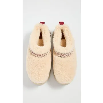 UGG Women's Tazz Slipper - Ultimate Comfort in Style
