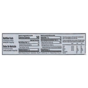 Buy Iberia Pinto Beans 4 lb - Nutritious & Delicious