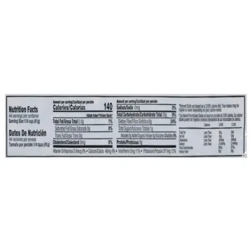 Buy Iberia Pinto Beans 4 lb - Nutritious & Delicious