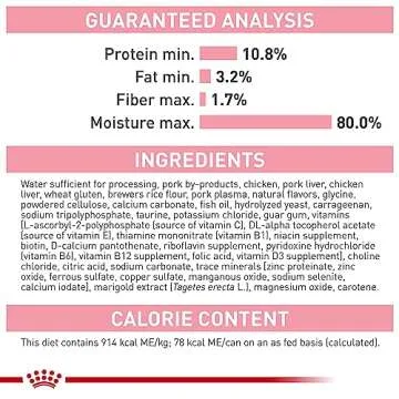 Royal Canin Feline Health Nutrition Kitten Loaf in Sauce Canned Cat Food, 3 oz can (Pack of 24)