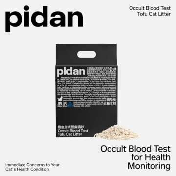 pidan Tofu Cat Litter with Occult Blood Test,Clumping,Flushable,Ultra Absorbent and Fast Drying, 100...