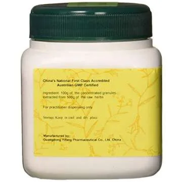 E-Fong Yi Mu Cao - Premium Chinese Motherwort Granules, 100g