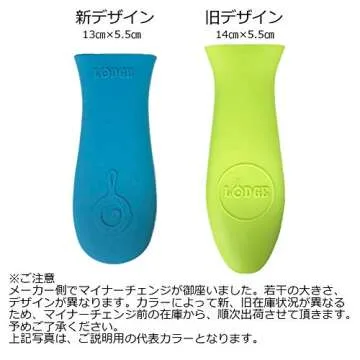 Lodge Silicone Hot Handle Holder - Dishwasher Safe Hot Handle Holder Designed for Lodge Cast Iron Skillets 9 Inches+ w/ Keyhole Handle - Reusable Heat Protection Up to 500° - Orange