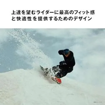 Salomon Snowboard Bindings Rhythm L47648900 S Brown