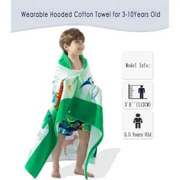 Kids Hooded Beach Towel