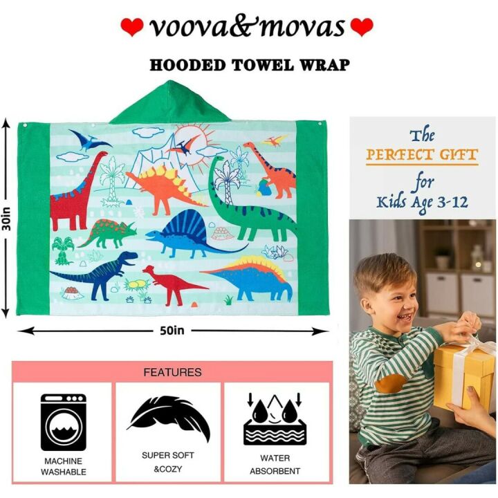 Kids Hooded Beach Towel