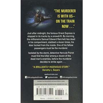 Murder on the Orient Express: A Hercule Poirot Mystery (Hercule Poirot Mysteries, 10)