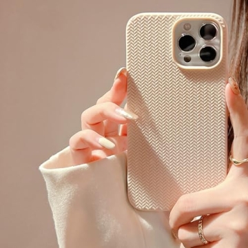 Cute Woven iPhone 12 Case - Durable & Stylish Protection
