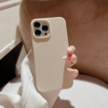 Cute Woven iPhone 12 Case - Durable & Stylish Protection