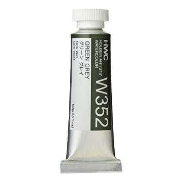 Holbein Artists' Watercolor 15ml Green Grey