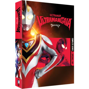 Ultraman Gaia: Complete Series + Specials