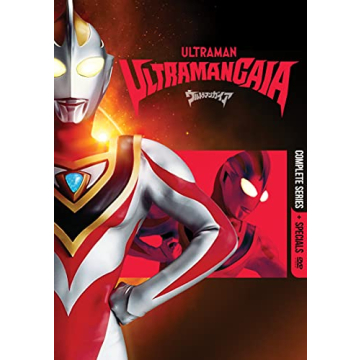 Ultraman Gaia Complete Series and Specials for Fans