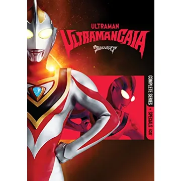 Ultraman Gaia Complete Series and Specials for Fans