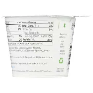 Siggis Skyr Vanilla 5.3 Ounce - Creamy & Nutritious Yogurt