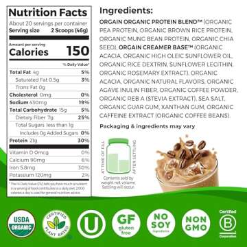Orgain Organic Vegan Iced Coffee Protein Powder - 21g Protein & 60mg Caffeine