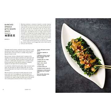 The Vegan Chinese Kitchen: Recipes and Modern Stories from a Thousand-Year-Old Tradition: A Cookbook