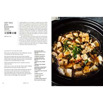 The Vegan Chinese Kitchen: Recipes and Modern Stories from a Thousand-Year-Old Tradition: A Cookbook