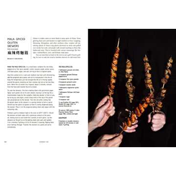 The Vegan Chinese Kitchen: Recipes and Modern Stories from a Thousand-Year-Old Tradition: A Cookbook