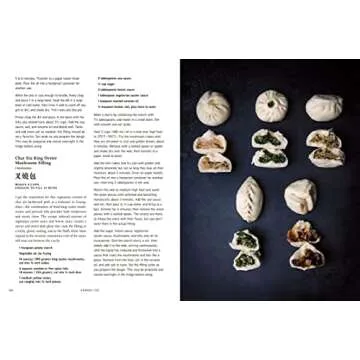 The Vegan Chinese Kitchen: Recipes and Modern Stories from a Thousand-Year-Old Tradition: A Cookbook