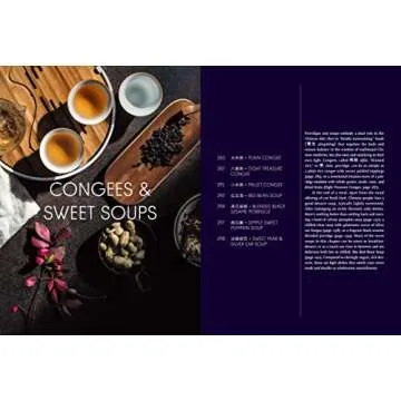 The Vegan Chinese Kitchen: Recipes and Modern Stories from a Thousand-Year-Old Tradition: A Cookbook