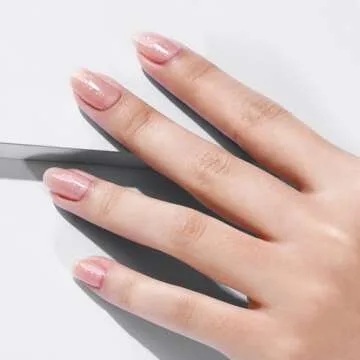 AILLSA Nude Shimmer Gel Polish Caramel Iridescent Jelly Gel Polish Neutral Color Holographic Glitter Translucent Nail Polish Sheer Natural Sparkle Soak Off U V Gel for Fall Nail Art 0.51 Fl Oz /GB113