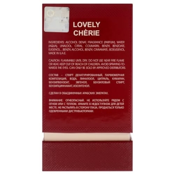 Maison Alhambra Lovely Cherie 2.7 oz EDP - Budget Luxury Fragrance