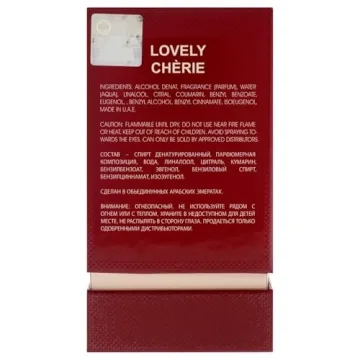 Maison Alhambra Lovely Cherie 2.7 oz EDP - Budget Luxury Fragrance