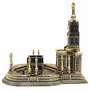 Modefa Islamic Turkish Table Decor Showpiece Gift Sculpture Figure Arabic | 99 Names of Allah Kaba Clock Tower Replica | with Car Hanger | Gold (Large)