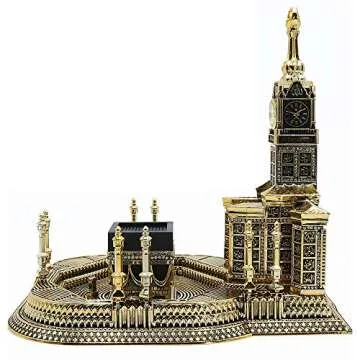 Modefa Islamic Turkish Table Decor Showpiece Gift Sculpture Figure Arabic | 99 Names of Allah Kaba Clock Tower Replica | with Car Hanger | Gold (Large)