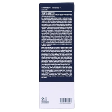 Hydrating Pyunkang Yul ATO Cream Blue Label for All Skin Types