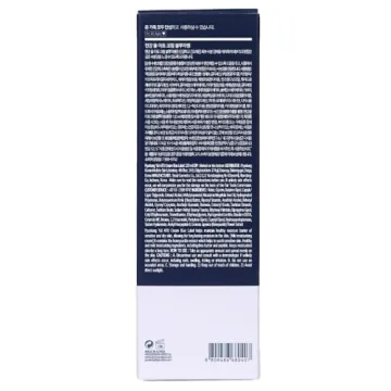 Hydrating Pyunkang Yul ATO Cream Blue Label for All Skin Types