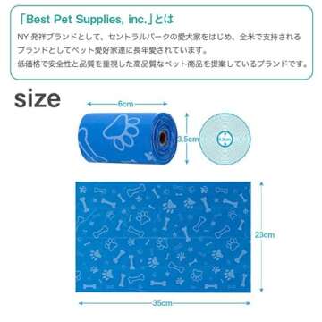 Best Pet Supplies Dog Poop Bags - 150 Leak-Proof Bags