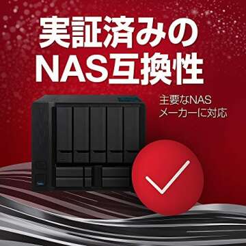 Seagate IronWolf Pro 12TB Internal NAS Hard Drive - Fast Storage