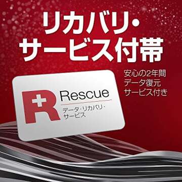 Seagate IronWolf Pro 12TB Internal NAS Hard Drive - Fast Storage