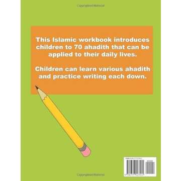 I Can Write a Hadith: Islamic Workbook for Kids