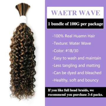 Liqusee Water Wave Curly 1B/30 Human Braiding Hair 100g One Bundle/Pack Bulk Human Hair for Braiding No Weft Micro Human Hair Braiding Hair Wet and Wave for Boho Braids (20 inch, Water Wave 1B/30)
