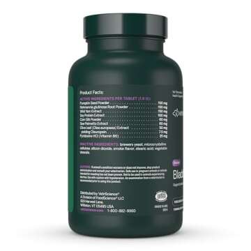 VetriScience Bladder Health Tablets for Dogs 90 Count